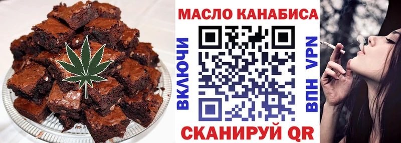 MEGA ССЫЛКА  Тара  Canna-Cookies марихуана  даркнет сайт 