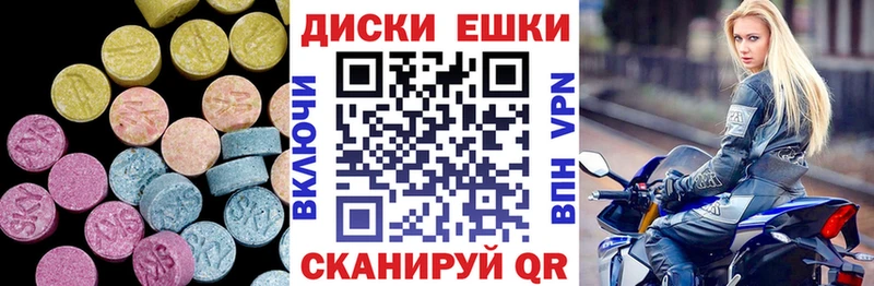 кракен зеркало купить наркоту Тара ЭКСТАЗИ бентли