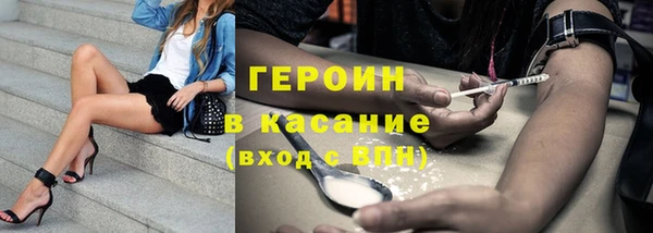 прущая мука Алексин