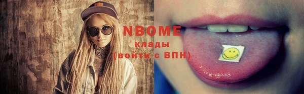 гашиш Алексеевка