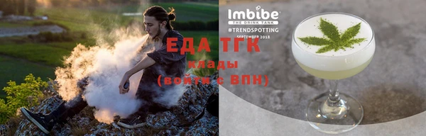 гашиш Алексеевка