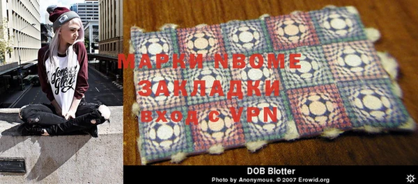 ешки Алзамай