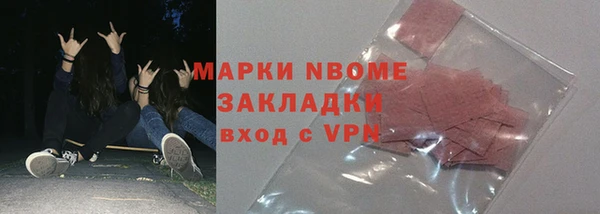 гашиш Алексеевка