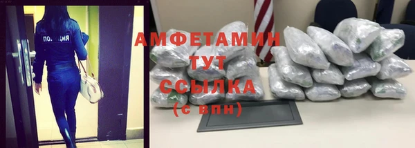 ешки Алзамай