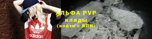 марки lsd Майский