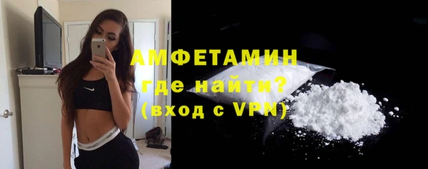 ешки Магас