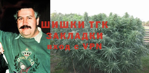 гашиш Алексеевка