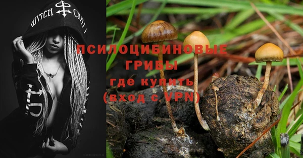 гашиш Алексеевка