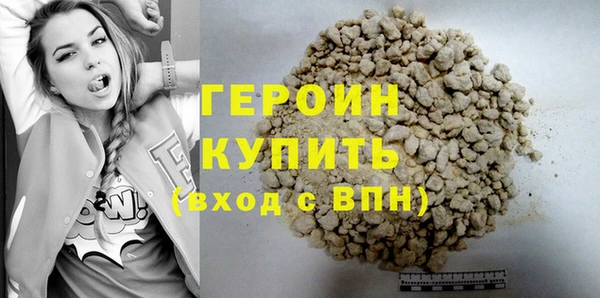 бутик Надым