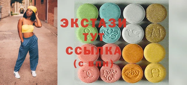 прущая мука Алексин