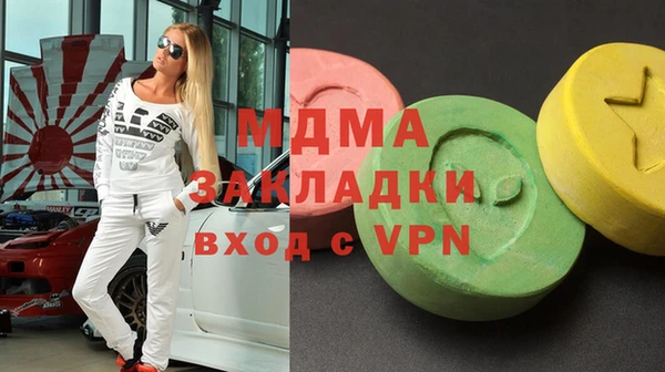 гашиш Алексеевка