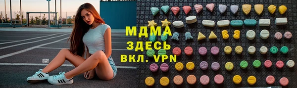 прущая мука Алексин