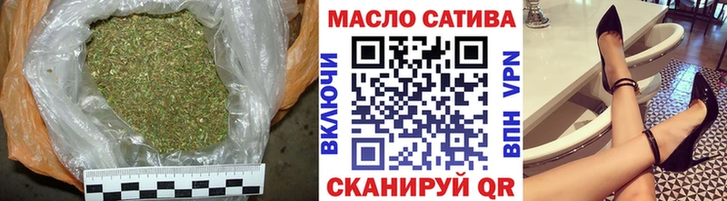 Дистиллят ТГК вейп с тгк  продажа наркотиков  Тара 